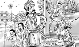 பொய்யடிமை இல்லாத புலவர்