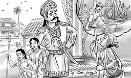 பொய்யடிமை இல்லாத புலவர்