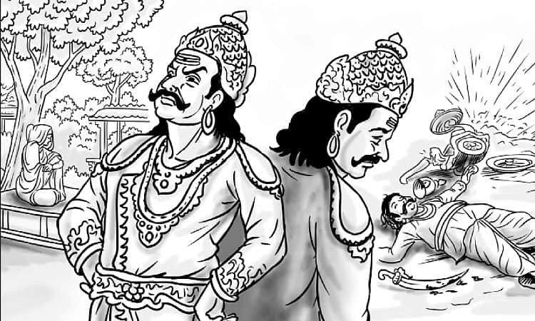 புறநானூற்றில் தந்தை-மகன் சண்டை