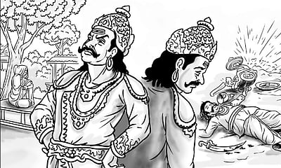 ஏக்கறவு என்னும் ஒரு சொல்