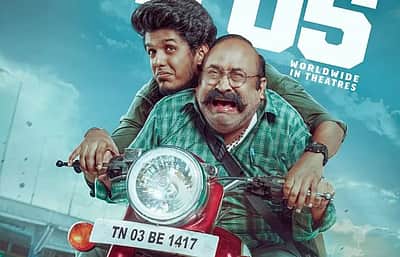 ஓடிடியில் வெளியானது காந்தி கண்ணாடி! 