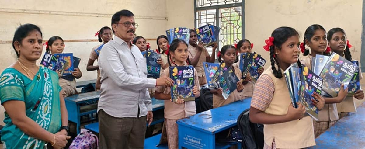 News image