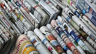 கருத்தும்... சுதந்திரமும்...