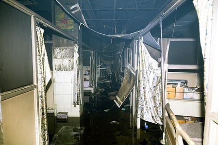 ‘தீ’வினை அச்சம்!