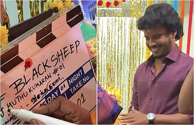 பிக் பாஸ் 9 தொடக்க நாளில்... முத்துக்குமரனின் புதிய முயற்சி!