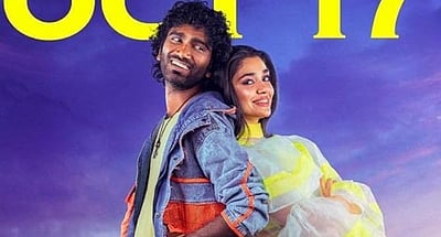 எல்ஐகே வெளியீடு ஒத்திவைப்பு!