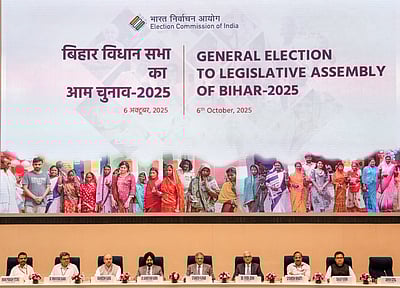 பிகாரில் வாக்காளர் பட்டியலில் பெயர் சேர்க்க கால அவகாசம் நீட்டிப்பு: தேர்தல் ஆணையம் 