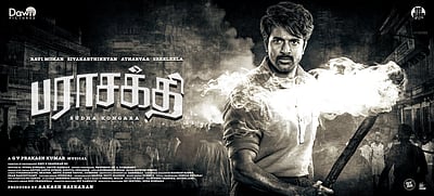 இன்னும் 100 நாள்களில் வெளியாகும் பராசக்தி - புது போஸ்டர் வெளியீடு!