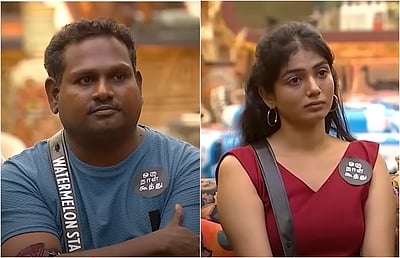 பிக் பாஸ் வீட்டிற்குப் பொருந்தாதவர்கள்! குவியும் விமர்சனங்கள்!