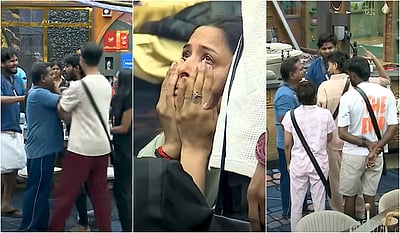 பிக் பாஸ் 9: இரண்டாம் நாளே கைகலப்பு! என்ன நடந்தது? 