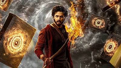 மிராய் படத்தின் ஓடிடி வெளியீட்டுத் தேதி!