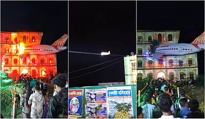 ஏர் இந்தியா விபத்தை சித்திரித்து துர்கா பூஜைக்கு வைக்கப்பட்ட அலங்கார பந்தலால் சர்ச்சை! 