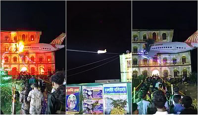 ஏர் இந்தியா விபத்தை சித்திரித்து துர்கா பூஜைக்கு வைக்கப்பட்ட அலங்கார பந்தலால் சர்ச்சை! 