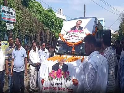 ஒடிசாவில் பாஜக நிர்வாகி சுட்டுக்கொலை! 