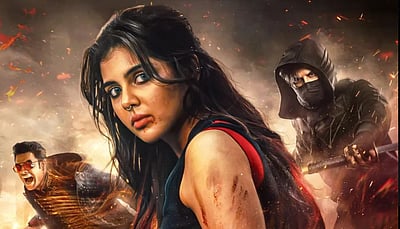 லோகா சாப்டர் 1! ஓடிடியில் எங்கே? எப்போது?