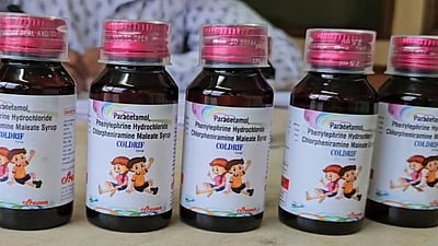 இருமல் மருந்து விவகாரம்! வெளிநாடுகளுக்கு ஏற்றுமதி செய்யப்பட்டதா? உலக சுகாதார அமைப்பு கேள்வி