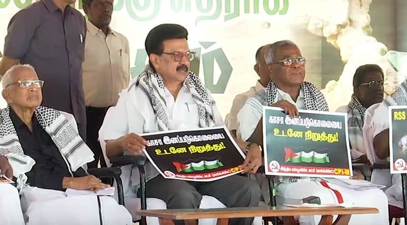 CPM protests in support of people of Gaza: Chief Minister participates