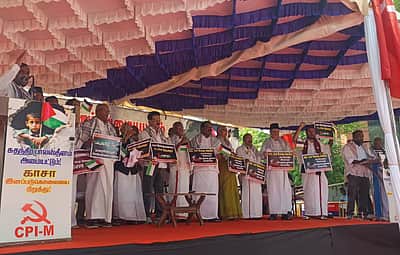 காஸா இனப்படுகொலையைக் கண்டித்து பேரவையில் தீர்மானம்: முதல்வர் அறிவிப்பு