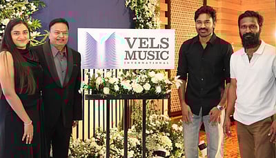 இசை நிறுவனத்தைத் துவங்கிய ஐசரி கணேஷ்!