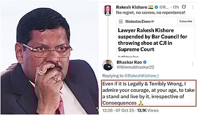 துணிச்சலை பாராட்டுகிறேன்! தலைமை நீதிபதியைத் தாக்க முயற்சித்த வழக்குரைஞருக்கு பாஜக தலைவர் புகழாரம்!