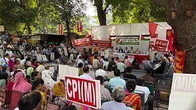 தில்லியில் பாலஸ்தீனத்துக்கு ஆதரவாக இடதுசாரி கட்சிகள் போராட்டம்! 