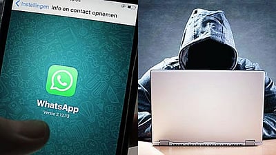 மக்களே உஷார்!! வாட்ஸ்ஆப்பில் வந்த திருமண அழைப்பிதழால் ரூ. 97,000 மோசடி!