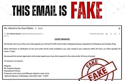 உங்கள் பணம் பறிபோகலாம்! போலி நீதிமன்ற உத்தரவு மோசடி எச்சரிக்கை!!