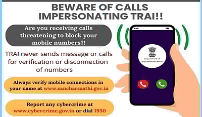 டிராய் என்ற பெயரில் வரும் ஆள்மாறாட்ட ஐவிஆர் அழைப்புகள்! 