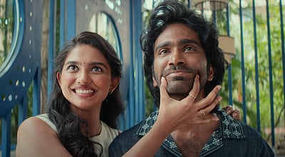 டியூட் டிரைலர்!