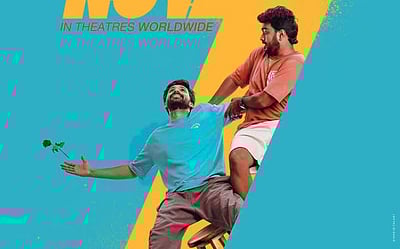 கிஷன் தாஸ் - ஹர்ஷத் கான் படத்தின் வெளியீட்டுத் தேதி! 