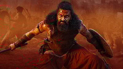 காந்தாரா சாப்டர் - 1: ஓடிடியில் எப்போது, ​​எங்கே பார்க்கலாம்? 