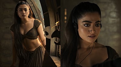 ஓடிடியில் ரஷ்மிகா மந்தனாவின் தம்மா!