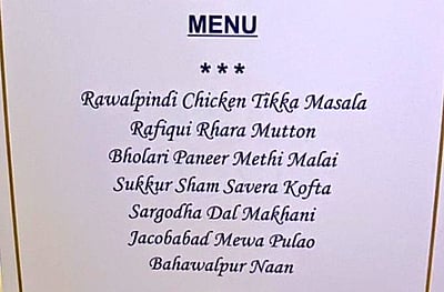 ராவல்பிண்டி சிக்கன் டிக்கா, பஹவல்பூர் நான்: விமானப் படை விழா மெனு