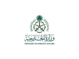 அரேபிய வளைகுடாவில் தாக்குதல்: ஈரானுக்கு மோசமான பின்விளைவுகள் ஏற்படும் - சவூதி எச்சரிக்கை!