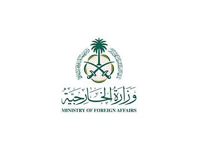 அரேபிய வளைகுடாவில் தாக்குதல்: ஈரானுக்கு மோசமான பின்விளைவுகள் ஏற்படும் - சவூதி எச்சரிக்கை!