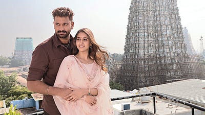 தீபாவளி ட்ரெய்லர்