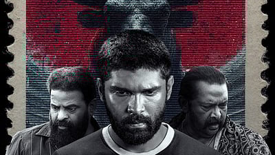 பைசன் டிரைலர் தேதி..! முதல் வெற்றி பெறுவாரா துருவ் விக்ரம்? 