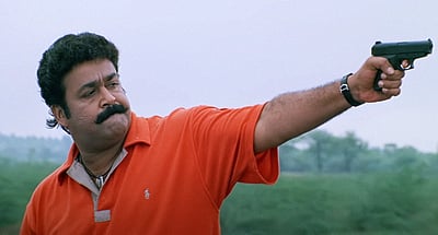 மறுவெளியீட்டில் கலக்கும் மோகன்லால் திரைப்படம்!