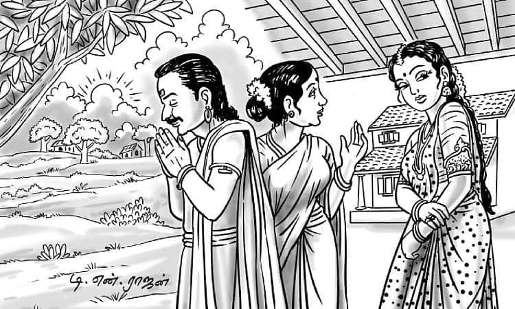 நாட்டை வளப்படுத்தும் வழி