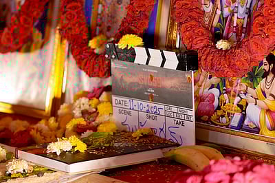 விஜய் தேவரகொண்டா-கீர்த்தி சுரேஷ் நடிக்கும் புதிய படத்தின் பூஜை - புகைப்படங்கள்