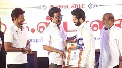 கலைமாமணி விருதுகள் - புகைப்படங்கள்