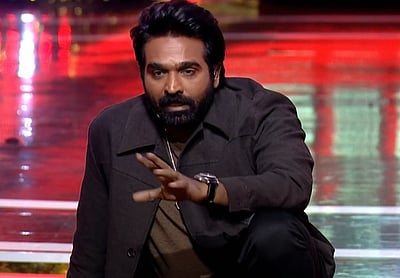 பிக் பாஸை விமர்சிப்பதால் எந்தப் பலனும் இல்லை: விஜய் சேதுபதி எச்சரிக்கை 