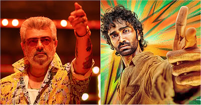 அஜித்துக்குக் கிடைத்த மாதிரி... குட் பேட் அக்லி தயாரிப்பாளர் பேச்சு!