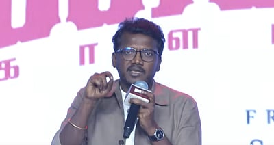 என் உச்சபட்ச கர்வம் பைசன்: மாரி செல்வராஜ்