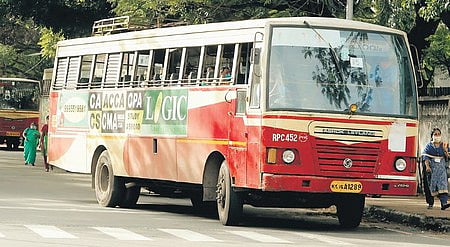 கேரளம்: பெண்களுக்கான இலவசப் பேருந்து பயணத் திட்டம் ஜூன் 15-இல் தொடக்கம் - முதல்வர் சதீசன்
