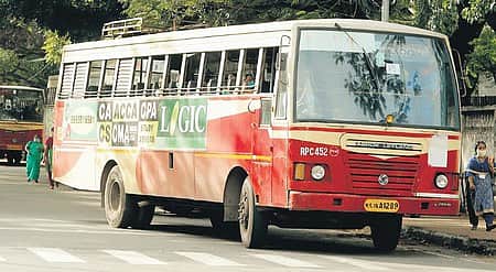 <P>KSRTC 2113402.JPG</P>