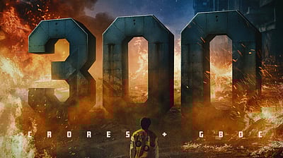 மலையாளத்தில் முதல்முறை... ரூ.300 கோடியைத் தாண்டிய லோகா! 