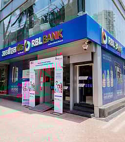 ஆர்.பி.எல். வங்கியின் லாபம் மும்மடங்காக உயர்வு!