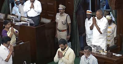 தமிழக சட்டப்பேரவைக் கூட்டம் தொடங்கியது!