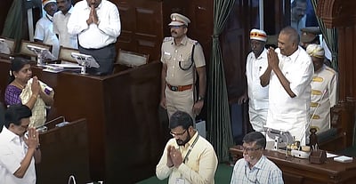 தமிழக சட்டப்பேரவைக் கூட்டம் தொடங்கியது!